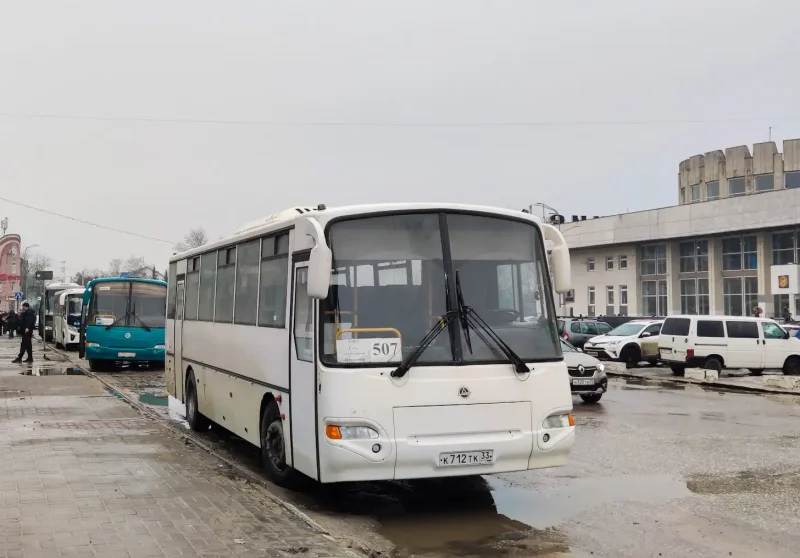 Автобус БД Мерседес 17 Автобусный парк