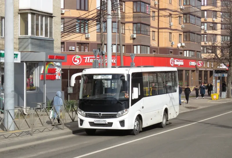 НЕФАЗ-5299 автобус