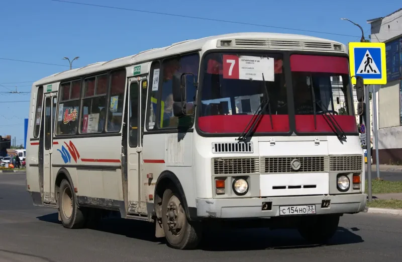 НЕФАЗ-5299 автобус