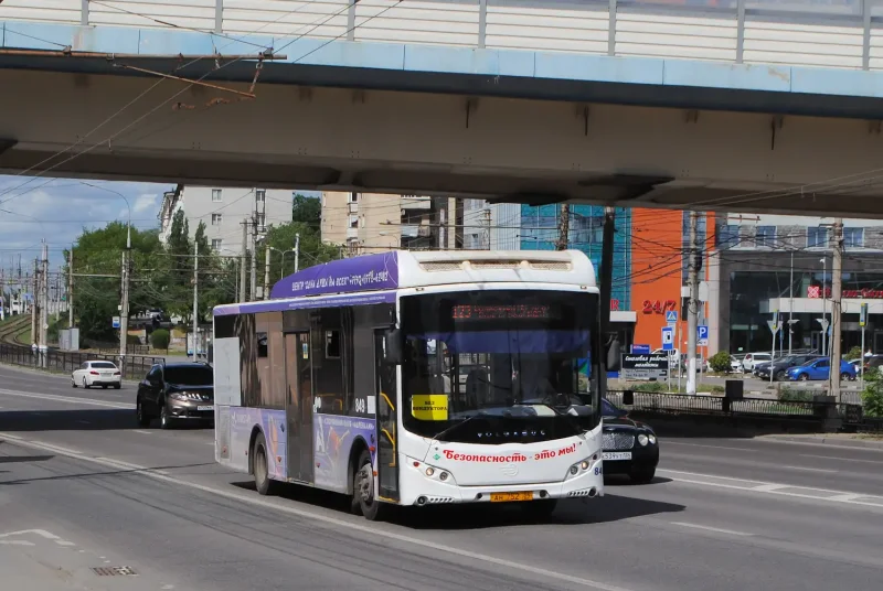 Волгабас 52700h