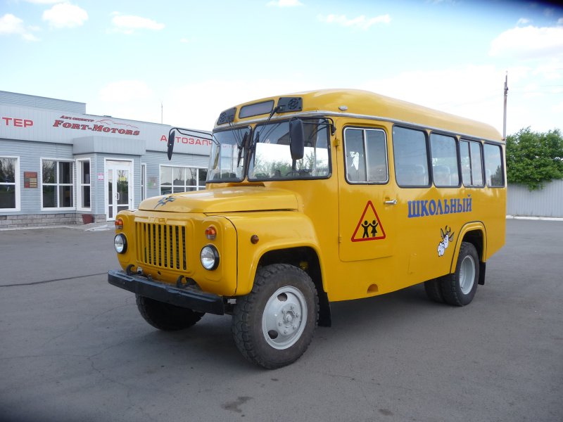 Автобус КАВЗ 685 школьный