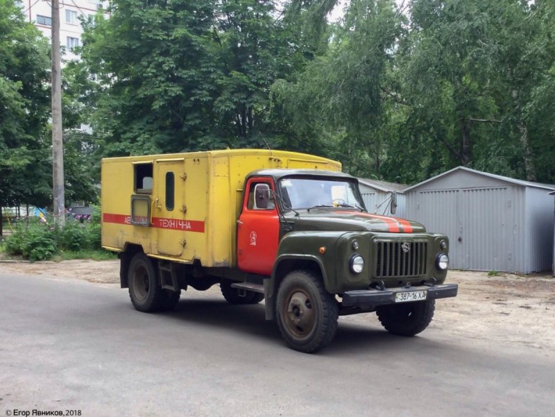 ГАЗ-53 аварийно ремонтная машина