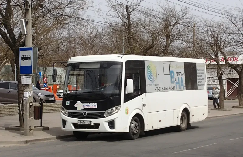 Автобус Крым