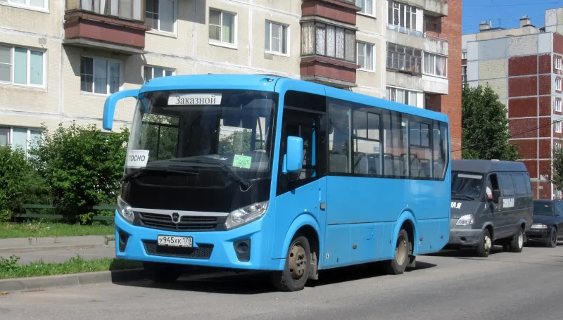 ПАЗ 320405-04