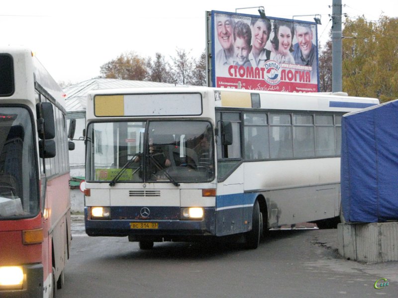 Маршрутки ковров