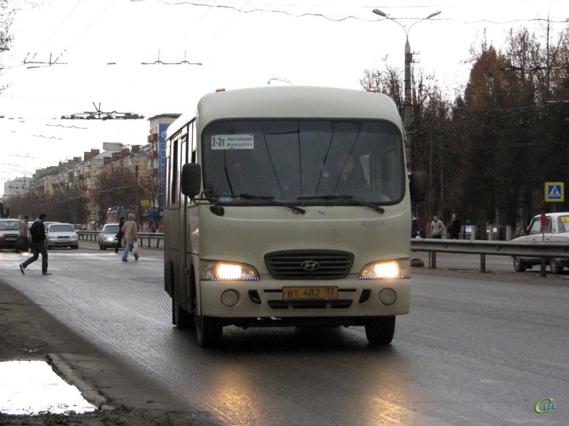 Автобус ковров