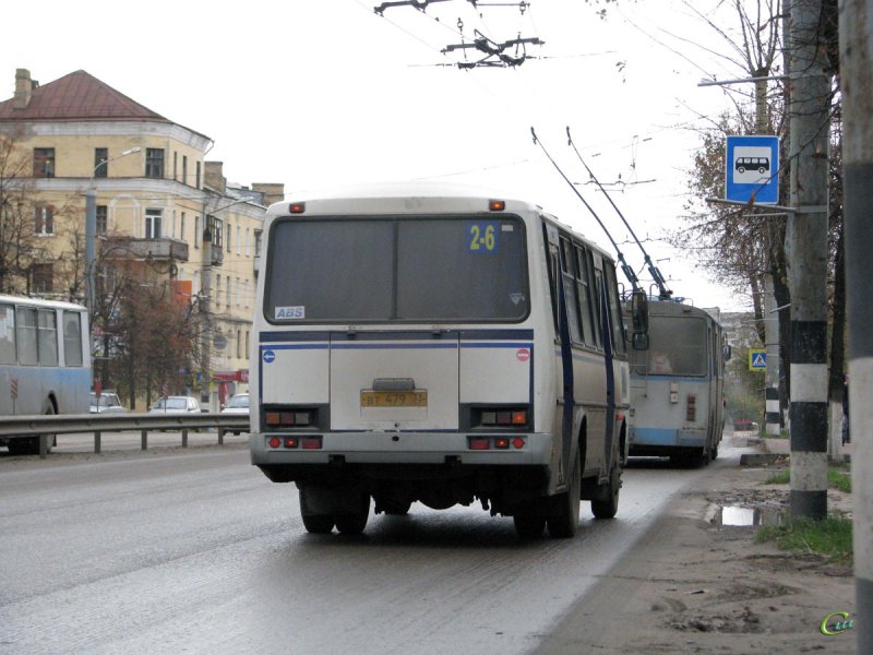 Ковровский автобус