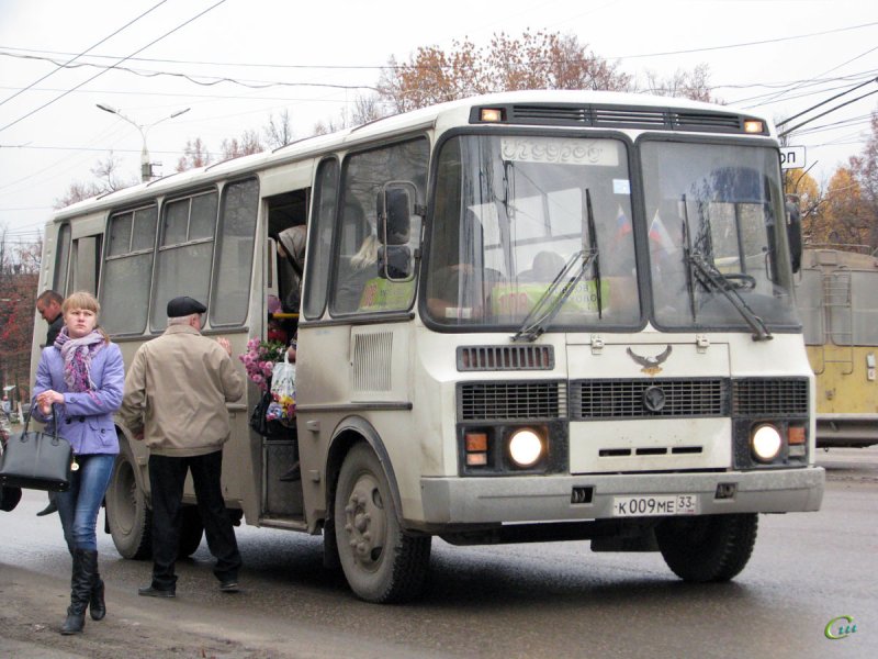 Маршрутки ковров