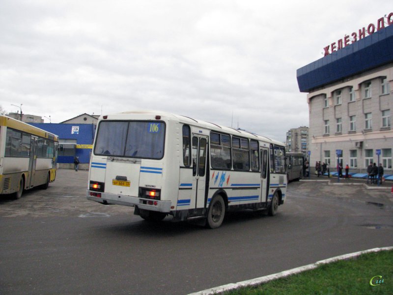 Автобус ковров