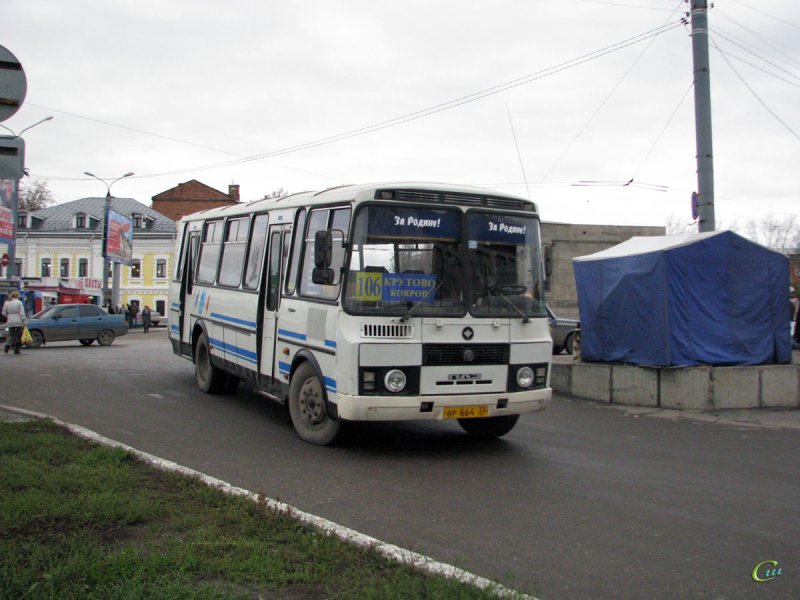 Ковров ПАЗ