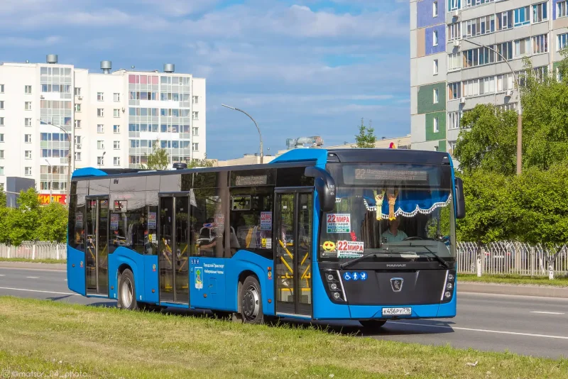 Автобус Yutong zk6122h9