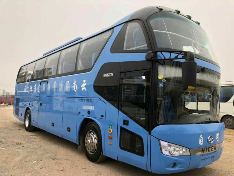 King long xmq6900