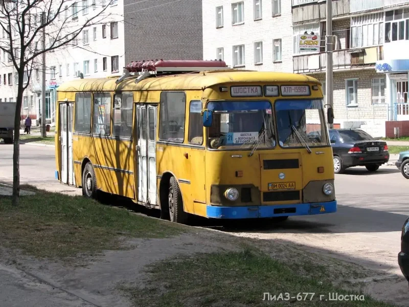 ЛИАЗ 677 скотовоз