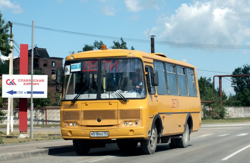 Автобус ПАЗ 32053-70
