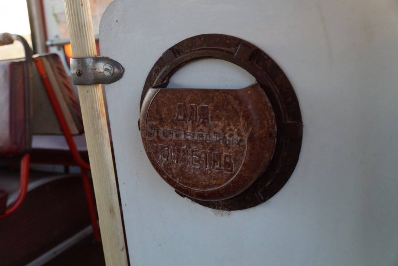 Автобус ЛИАЗ компостер