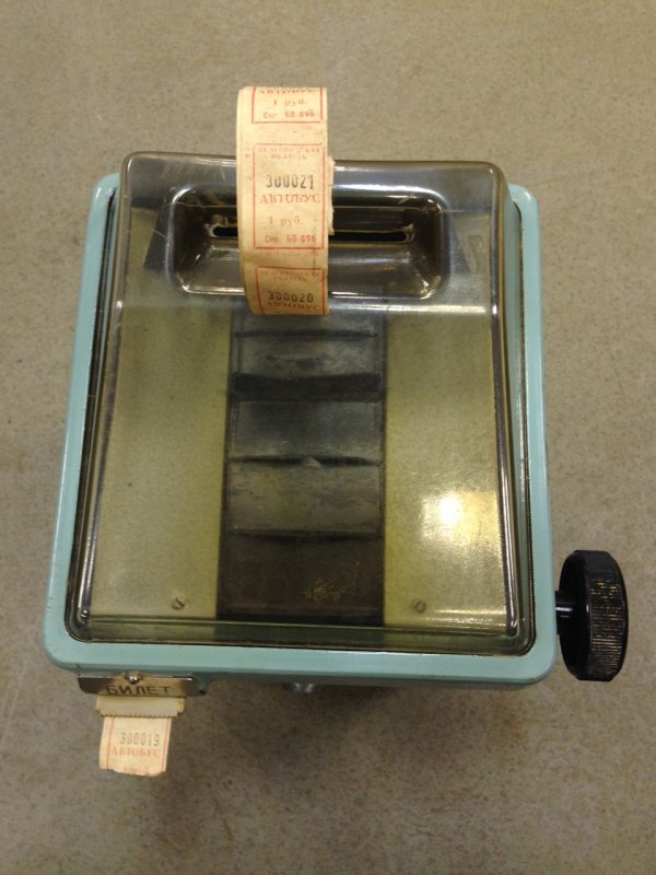 Билетная касса в автобусе СССР