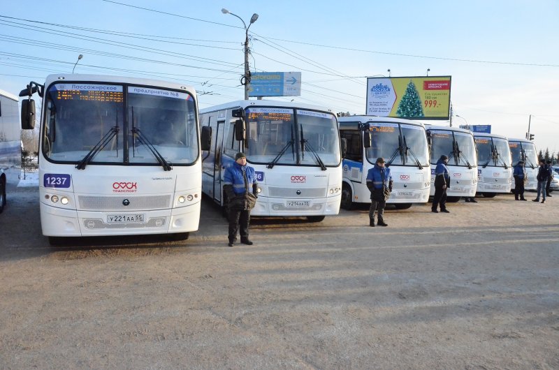 Омск автобусы Автосила