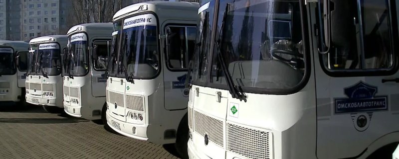 Автовокзал Большеречье Омск