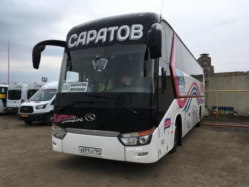 Властелин автобусы Саратов