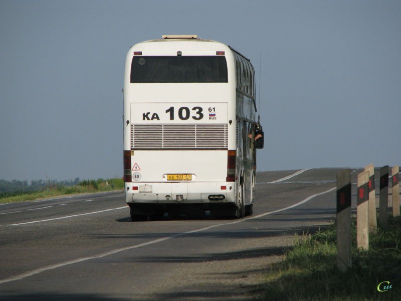 Югавтотранс Таганрог