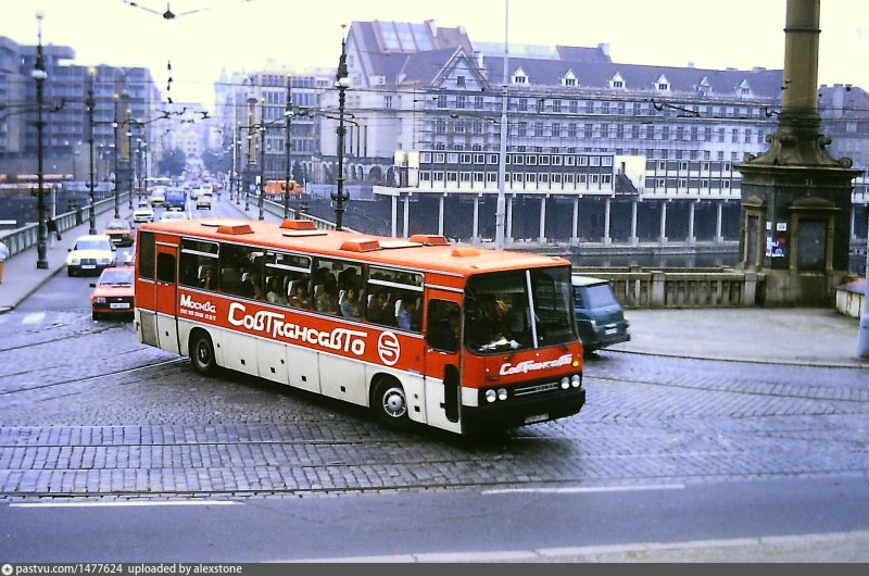 Икарус 250.59 Совтрансавто