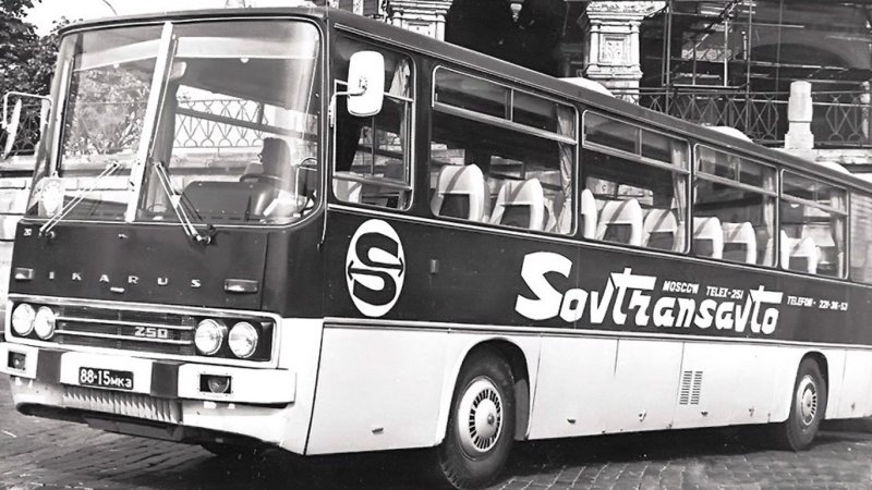 Икарус 250 Совтрансавто СССР