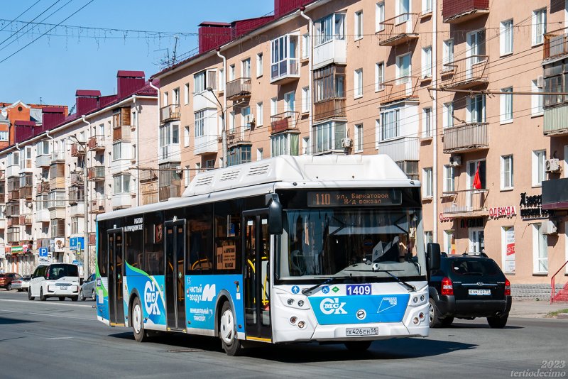 Автобус ЛИАЗ 529265