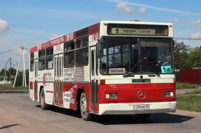 Setra s130