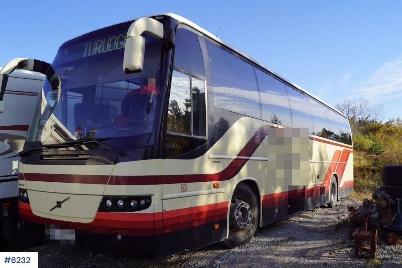 Neoplan Skyliner 2020 салон