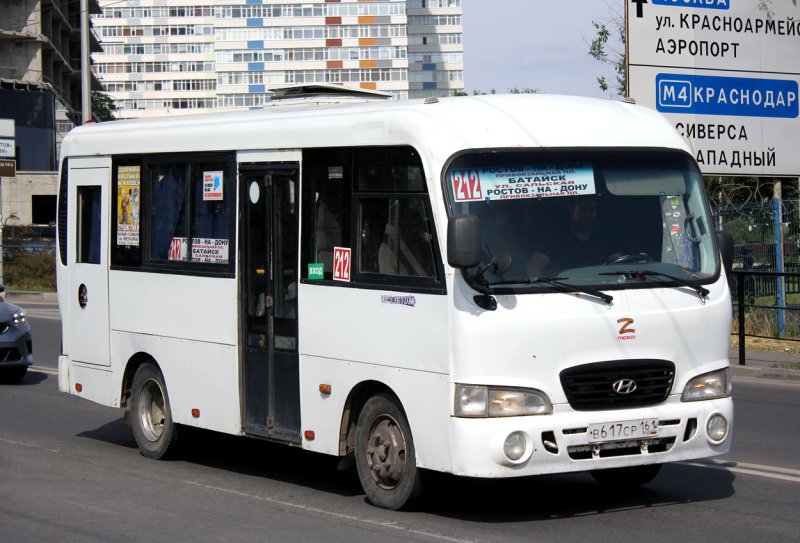 Хендай автобус