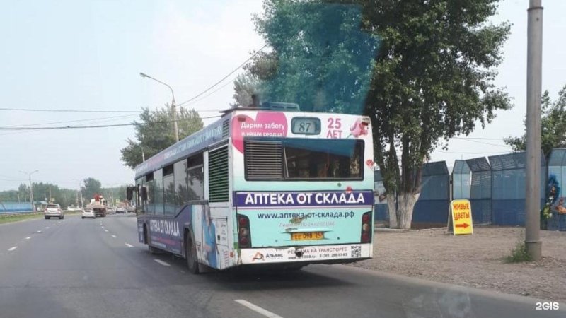 Маршрутка 87