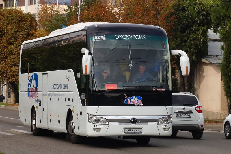 Автобус Yutong zk6122h9