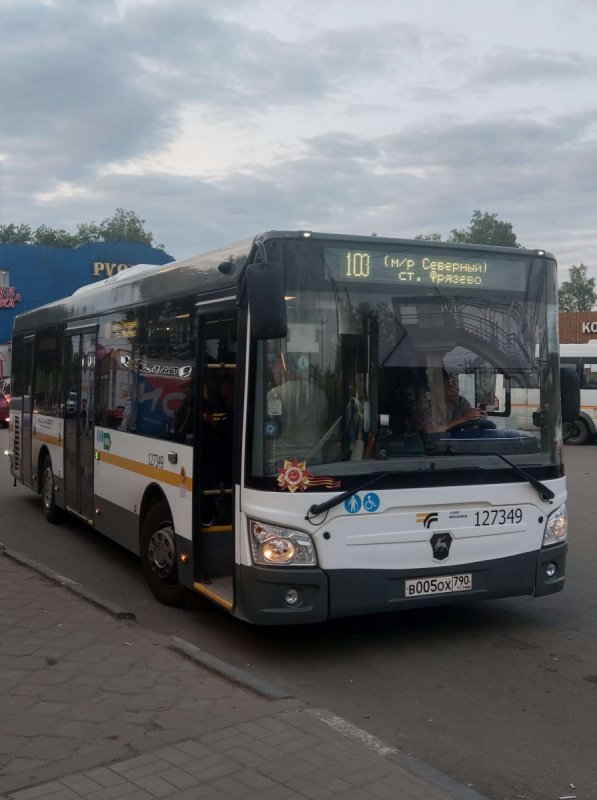 Таганрог Hyundai County 182