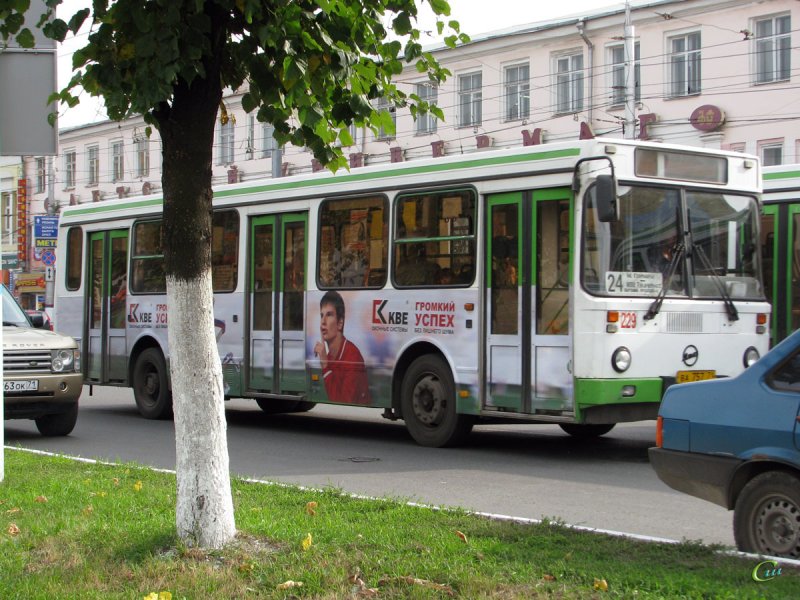 794 Автобус маршрут