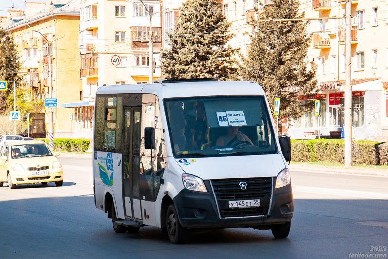 ПАЗ вектор Некст