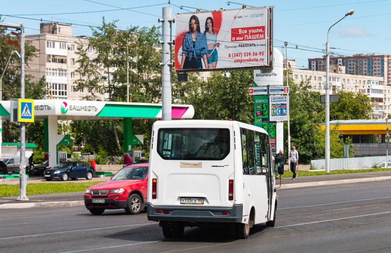 КАВЗ 685 ГАЗ 52 53 51