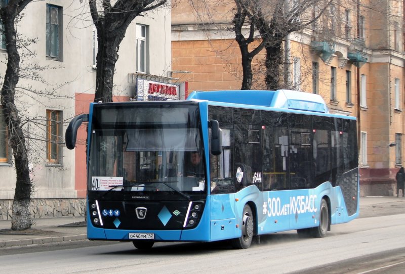 НЕФАЗ-5299 30 32 Башкортостан