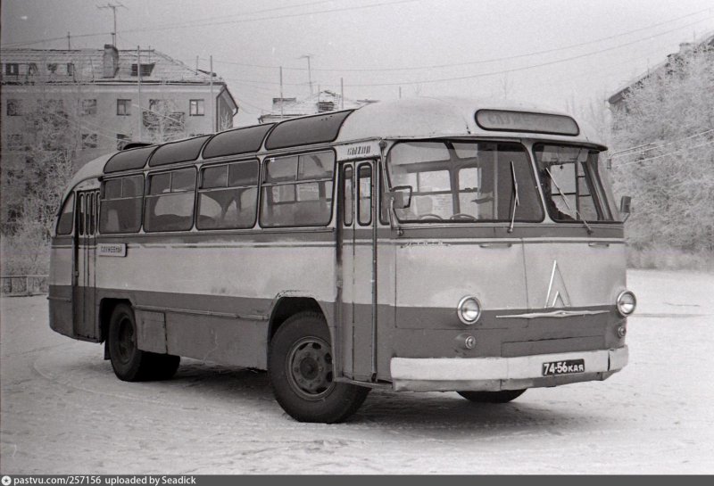 Bus GMC 1960