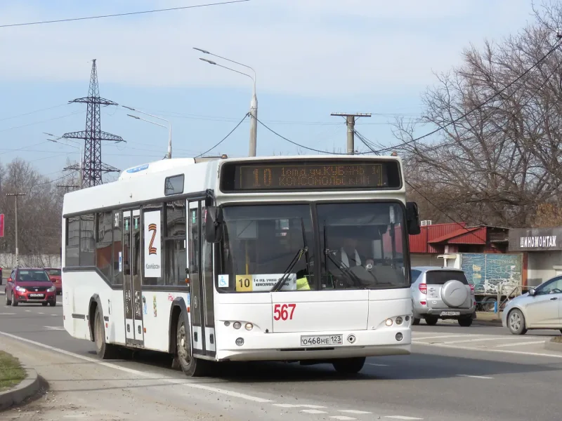 МАЗ 303 автобус Пассажиравтотранс