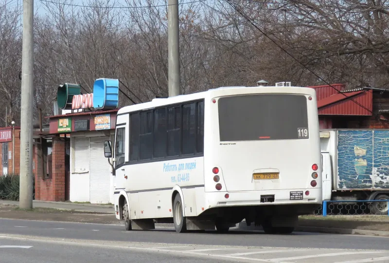 ПАЗ вектор next 7.6