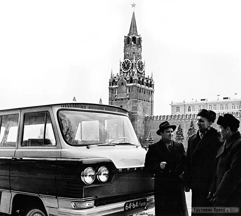 Микроавтобус старт Кавказская пленница