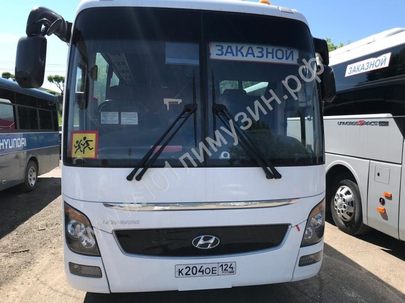 Хундай Аэро м-43 салон