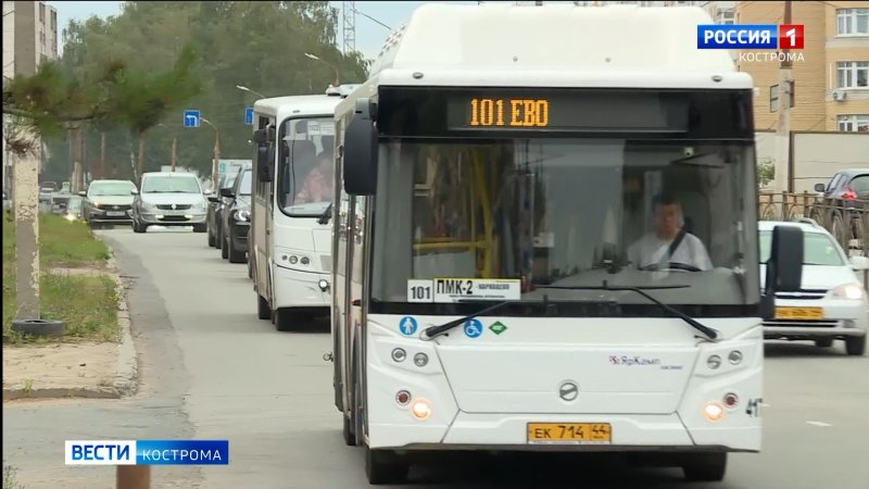 ЛИАЗ 677 Ликинский