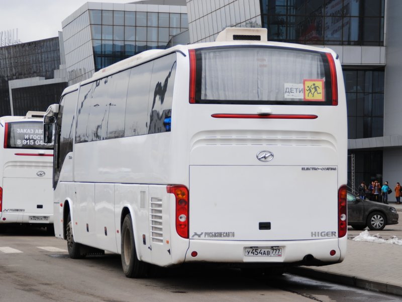 Higer klq6129q