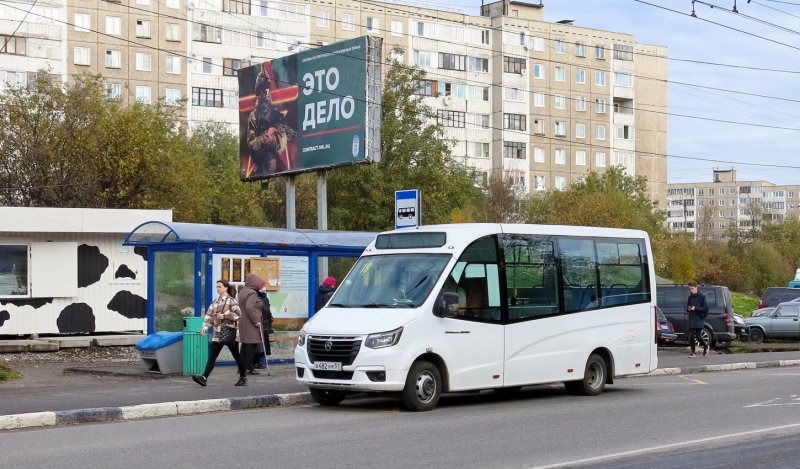Троллейбус Авангард Мурманск