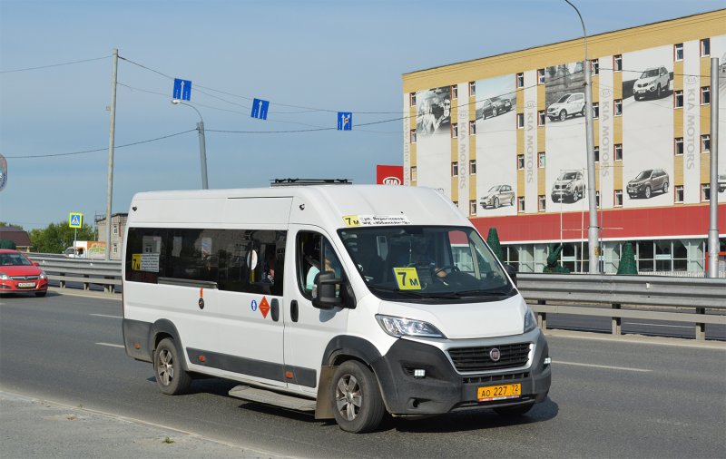 Fiat Ducato автобус дети