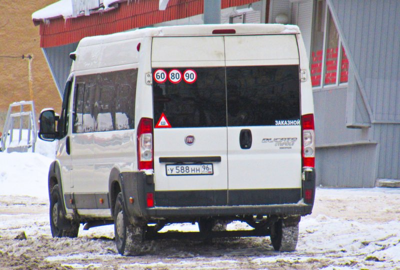 Тюменский автобус