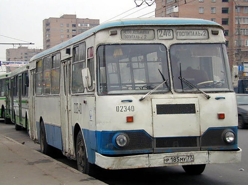 Свердловск 90-е