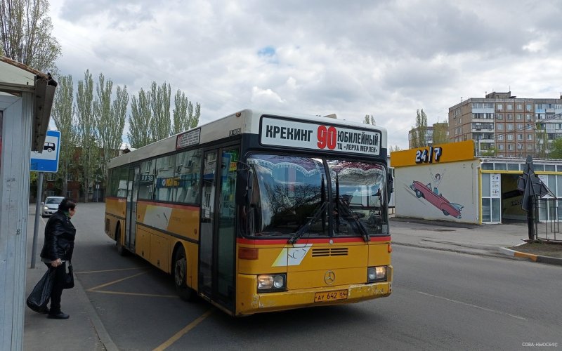 ЛИАЗ междугородный 90е