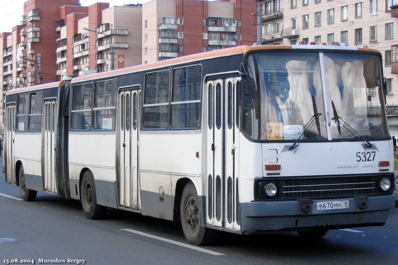 Икарус 90